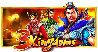 Arte oficial de la tragamonedas 3 Kingdoms - Battle of Red Cliffs de Pragmatic Play, con generales chinos históricos
