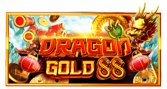 Arte oficial de la tragamonedas Dragon Gold 88 de Pragmatic Play, con dragones dorados y tesoro