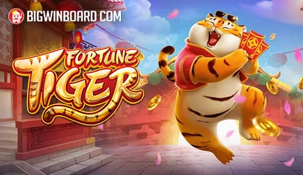 Arte oficial de la tragamonedas Fortune Tiger de PG Soft, con un tigre dorado, fuegos artificiales y lingotes de oro de fondo