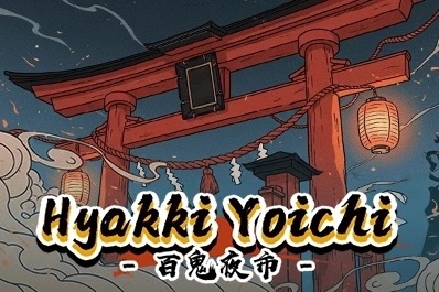 Captura del tragamonedas Hyakki Yoichi mostrando a los yokai Tengu, Kappa, Kitsune y Oni bajo la luna llena