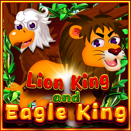 Pantalla del juego Lion King and Eagle King de KA Gaming con un león y un águila en un escenario de sabana africana