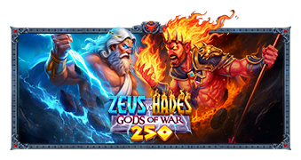 Arte oficial de la tragamonedas Zeus vs Hades Gods of War 250 de Pragmatic Play, con dioses griegos en batalla